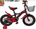 Fashion design color tyre yellow child bike for sale  2