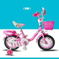 2015 new modle fashion design kids bicycle  1