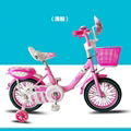 2015 new modle fashion design kids bicycle 