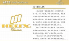 HELIX高爾夫更小更輕實用新型 球包