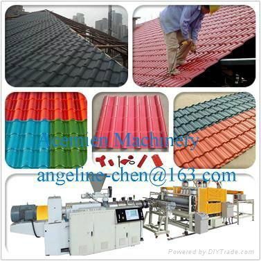Plastic PVC+ASA glazed roof tile production line