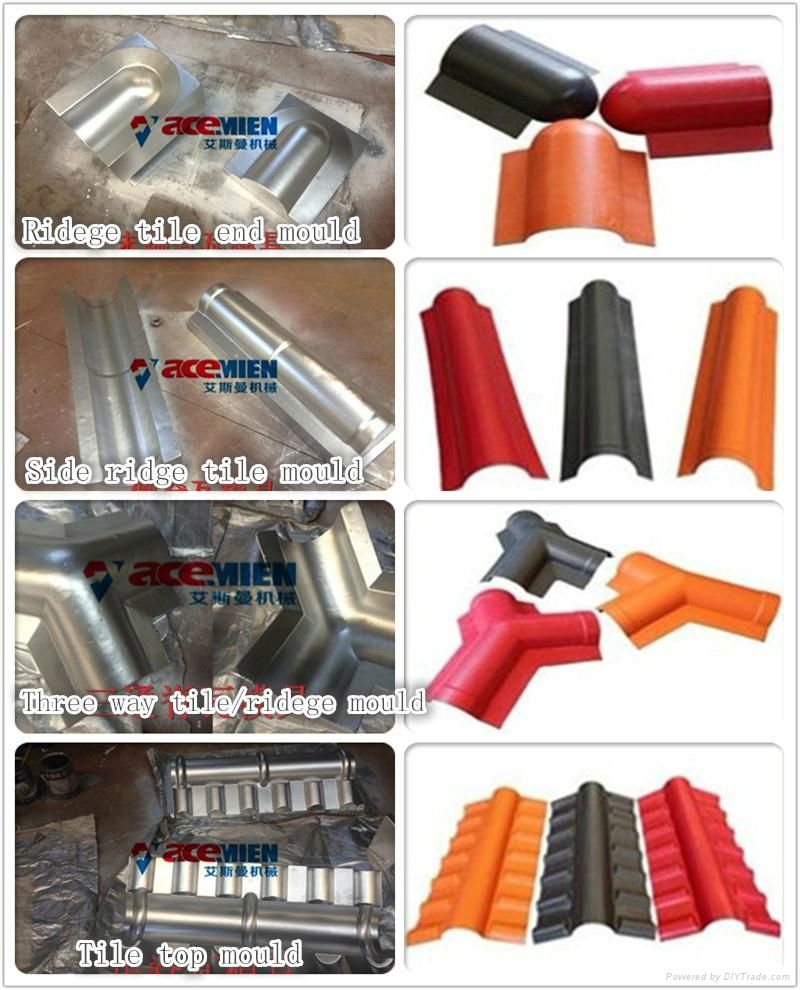 Plastic PVC+ASA glazed roof tile production line 5