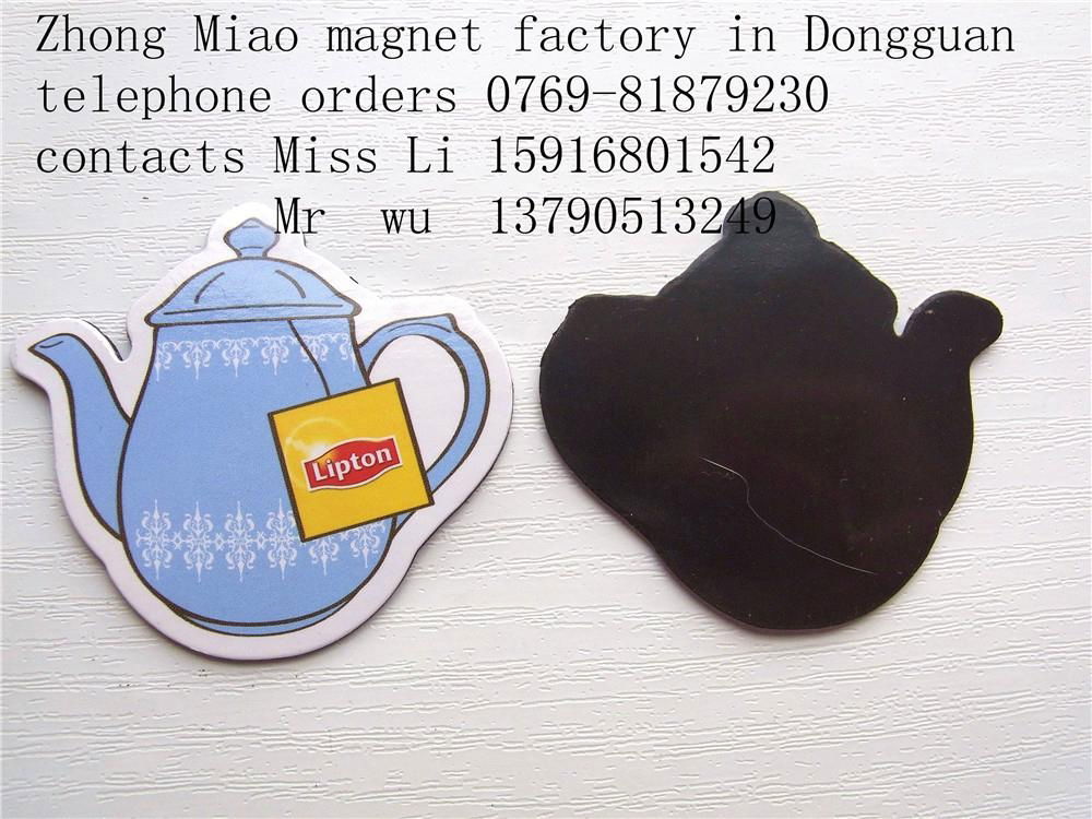 Rubber magnet , Fridge magnet