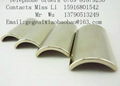 NdFeB magnet , ATNiCO, samarium cobait, Tiles magnet,High temperature fesistant 