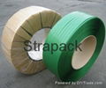 Green clear emboss PET strapping for paper packing 1