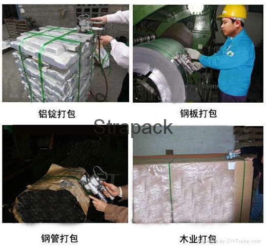 PET Strapping Gas Beat Packing Machine 3