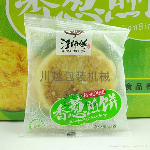 供应自动香葱煎饼葱油饼包装机 2