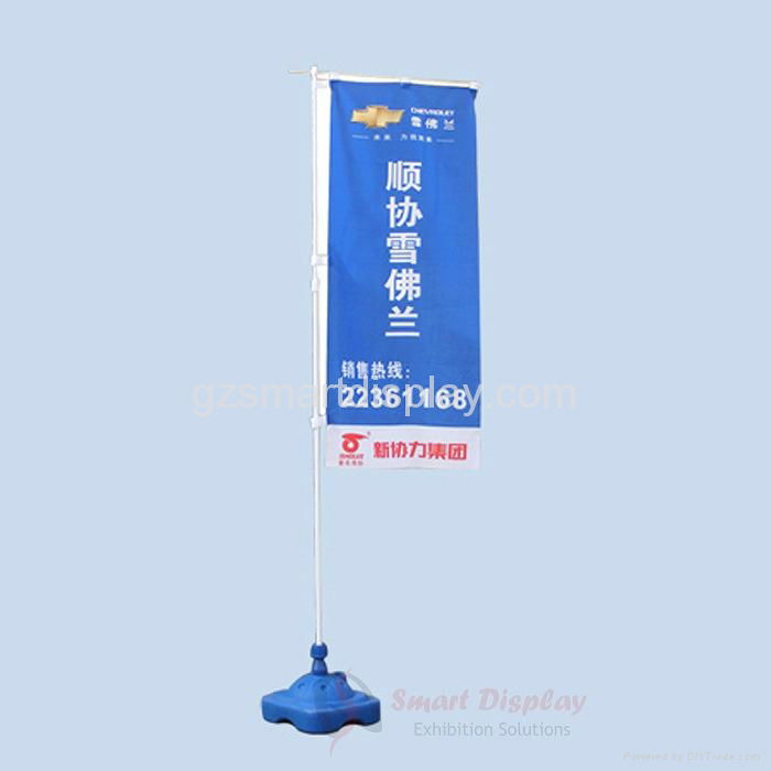 3M Flagpole with Water Tank