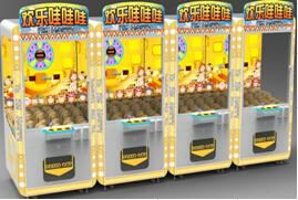 Crane machine Toy Vending Machine 