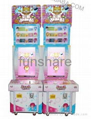 Lottery game machine  redemption game  ticket game machine