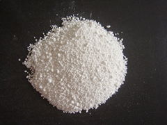 industrial grade sodium bicarbonate