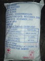 food grade sodium bicarbonate 99% min . 2