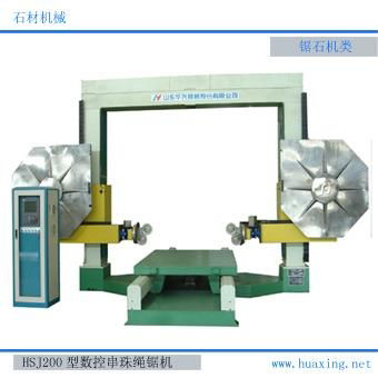 HSJ type computer numerical control wire saw machine