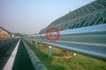 W-Beam Highway Barrier