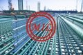 ASTM A775/A775M Epoxy Coating Steel Reinforcing Bars