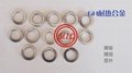 GASKET,SEALANT, WASHER-ASTM F436,ASTM F959,DIN6916,BS4395,AS1252