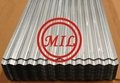Galvanized-Corrugated-Steel-Sheet