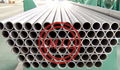Precision Round Aluminum Tube 3003 H111 For Heat Exchanger Cooling System
