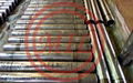 ASTM A519 AISI 4130 MECHANICAL PIPE