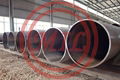 EN 10305-1 13CrMo4 Cylinder Pipe