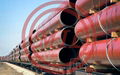  API 5L,AS 2885.1,ISO 3183-1/2/3,EN 10208-1/2,DNV-OS-F101,EN 10217-5 UOE PIPE