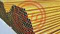 ASTM B75,BS 2871-2,EN 12449,EN 13600,ASTM B467 Engineering Copper Tube 