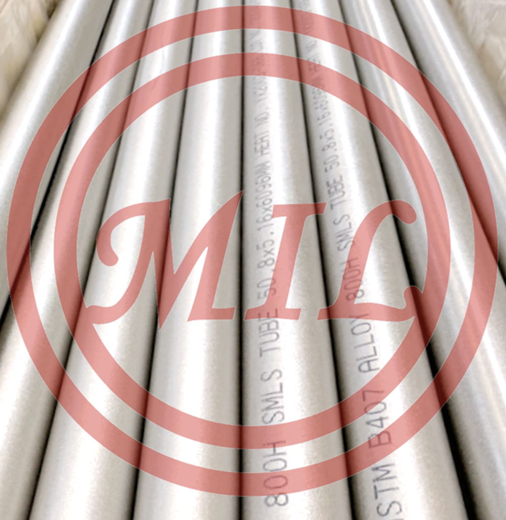 ASTM B407 ALLOY 800H SEAMLESS TUBE 2