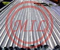 BS 3605-1(SMLS) , BS 3605-2 (Welded), BS 3606, BS 4825-1  Stainless Steel Tube