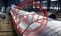 317L Stainless Steel Coil Tubing