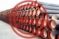 EN598-600mm-ductile-cast-iron-pipe