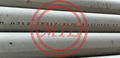 ASTM A312 TP317L-3inch-sch40s Stainless Steel Pipes