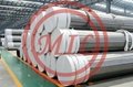 ASTM A312,ASTM A358,ASTM A409,ASTM A778,ASTM A790,ASTM A928,JIS G3468 EFW Pipe