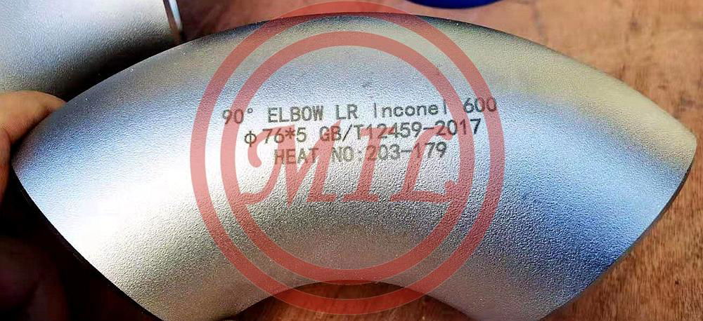 Inconel 600 Elbow