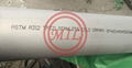 ASTM A312 TP321 COLD DRAWN SEAMLESS STAINLESS STEEL PIPE