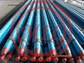 API 5DP AISI 4142H,4130 SS,4145H Heavy Weight Drill Pipe(HWDP)，Kelly