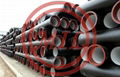 ISO 2531,EN 545,EN 598,BS 4772,AS 2280 Tyton Type Ductile Iron Pipe