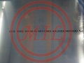 5083 H116 Marine Aluminum Plate