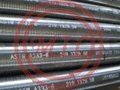 ASTM A333 GR 6 Seamless Pipe for Low-Temperature Service
