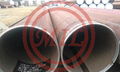 ASTM A691 1-1/4CR C22 EFW PIPE