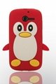 Penguin red phone case