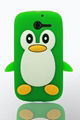 Penguin green phone case 1