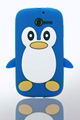 Penguin blue phone case