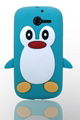 Penguin skyblue phone case 1
