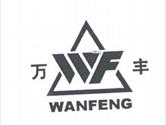 Lin'an Wanfeng Cable Co.,Ltd