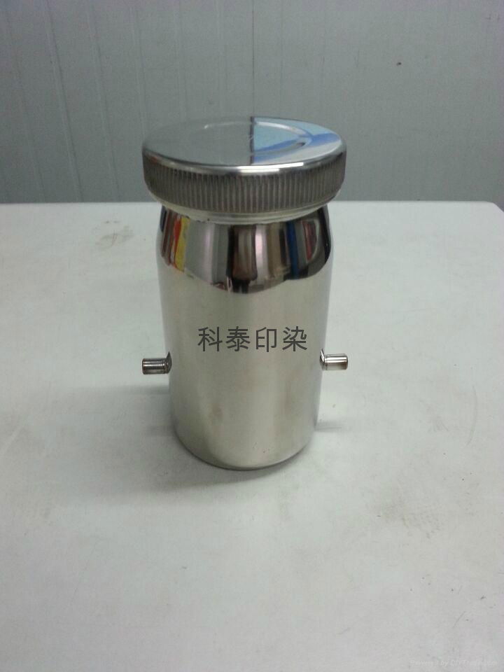 High temperature and small prototype dye cup 