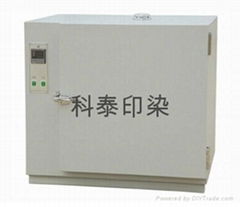 HD101A series electric drum wind drying oven 