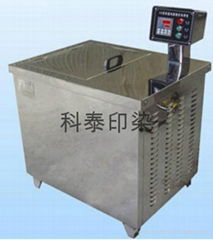 High-temperature Color Tester(Glycerin dyeing machine) HS-12P/24P