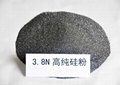 供應3N8高純金屬硅粉