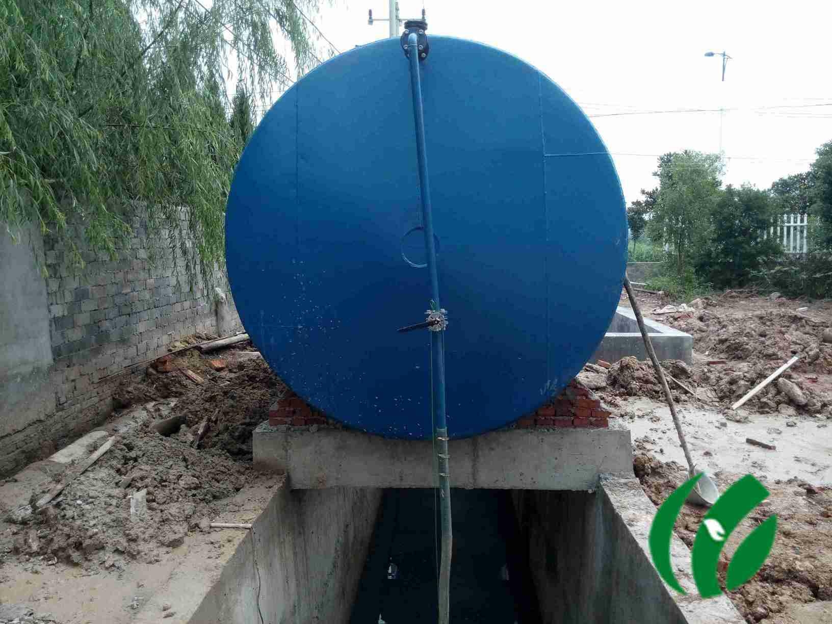 全自動氰化鍍銅污水處理設備HY-EW 一體化 2