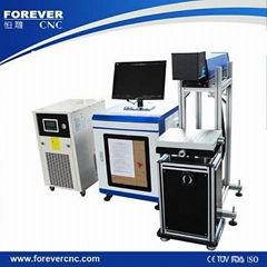 50w High accuracy YAG laser marking machine